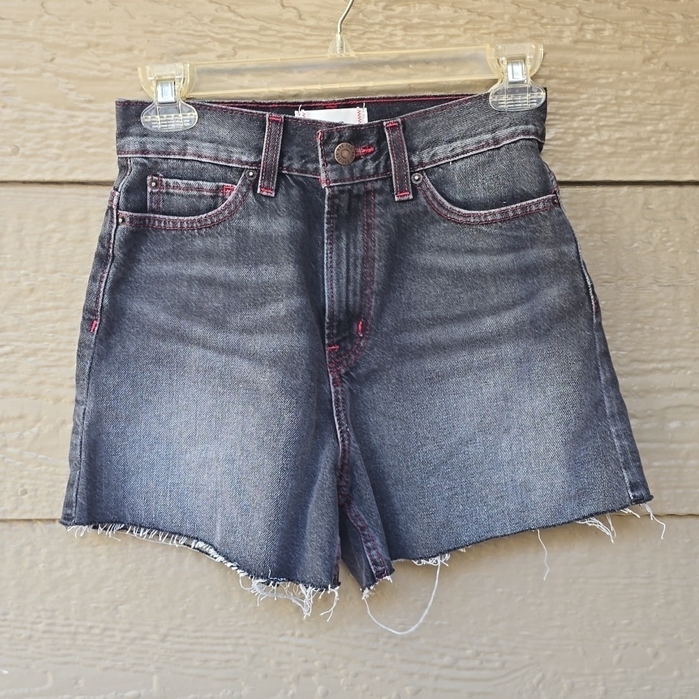 UO Urban Outfitters BDG Urban Outfitters A-Line Cutoff Denim Short